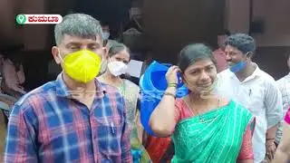 Canara plus tv total news in 11-8-2021.