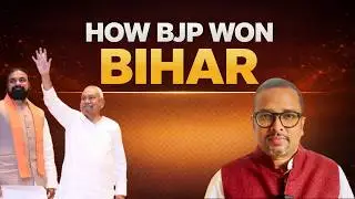 Which is the most absurd political party in India