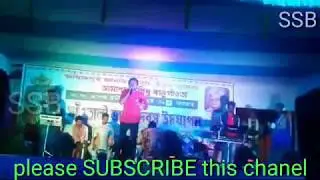 Din Din Miss Call  Saranido Miss Call|| Singer-Swapan ||2019