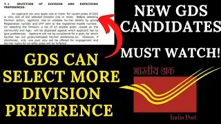 HOW MANY DIVISIONS A GDS CAN SELECT FOR PREFERENCE || GDS ONLINE ENGAGEMENT || GDS VACANCY 2023