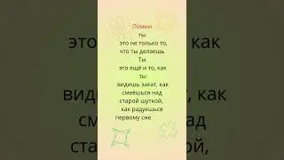 Что это значит на практике?