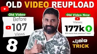Re-Upload OLD VIDEOS on YouTube and Earn BIG MONEY in 2025! 🤑