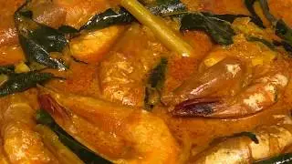 Prawn curry