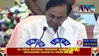 Telangana extends holidays for schools in view of RTC strike  - #ANC_News 12-10-2019
