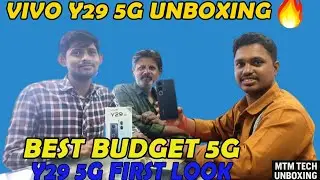Vivo Y29 5G Unboxing 🔥 Full Features & First Look