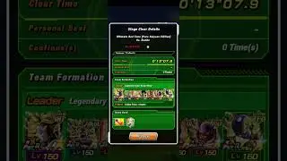 Dokkan Battle | Ultimate Red Zone Pure Saiyans Edition | Stage 1 & 2 | My Team for all Mission's