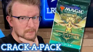Streets of New Capenna [JPN] || Crack-A-Pack - March 5, 2024