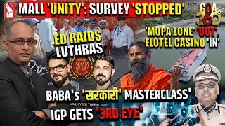 Goa 360  Prime Time | Editor | Prudent | 230126