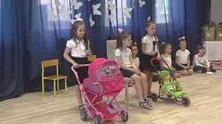 Pożegnanie przedszkola - grupa Muchomorki (2019)