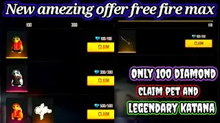 FREE FIRE MAX EXCLUSIVE TOP-UP EVENT| HOW TO COMPLETE NEW TOP-UP PROMO EVENT | NOT SHOWING IN FF