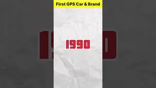 First Car with GPS #facts #gps #cars #history