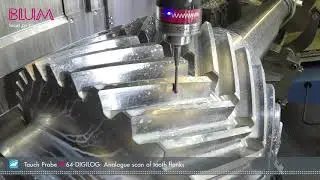 Измерительные щупы DIGILOG от BLUM  Сканирование приводного вала