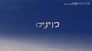 ( つ ͡&deg; ͜ʖ ͡&deg; )つ