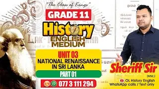 History English Medium Grade 11 | National Renaissance in Sri Lanka | Unit 03 | Part 1 -