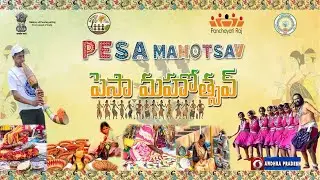 PESA MAHOTSAV - 2026  SPECIAL PROGRAMME  |  28.01.2026,  8:30PM   @DD Saptagiri