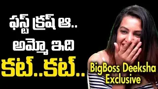 Bigg Boss Fame Diksha Panth Exclusive Interview About Her Personal Experience | Filmjalsa |