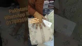 UzeL formal ready were dress organza fabrics dress collection Pakistani premium quality three womens