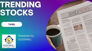 Buzzing Stocks Today (Tamil) | Biocon Biologics | Rama Steel Tubes | Control Point | Equitas Holding