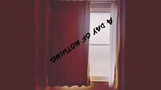 みてい