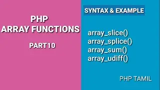 Php Array Function|Part10|PHP TAMIL