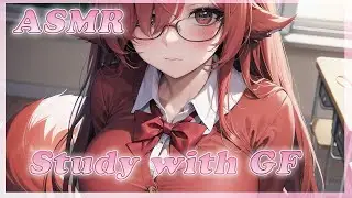 ASMR Roleplay 💜 School studying with GF 💜