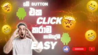 ✅ Samsung Assistant Menu | සිංහල Tutorial 2025 | Hidden Features 🔥