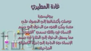 ٢١ فبراير، ٢٠٢٠