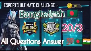 Esports Ultimate Challenge 20/03/21 Free Fire India/Bangladesh All Questions Answer