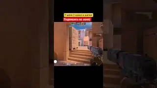 #standoff2020 #standoff #standoff2memes #standofficial #stadoff2top #standoff2 #стэндоффнарезка