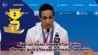 Imane Khelif Wins Olympic Gold After Social Media Firestorm | Inspiring Victory