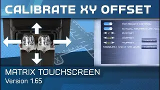 Калибровка смещения XY с выравниванием двух сопел
