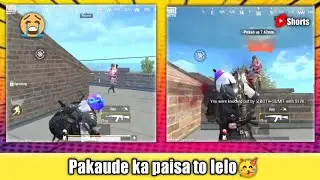😇PUBG MOBILE LITE|PAKAUDE TO LELO|WHATSAPP FUNNY MOMENTS|PUBG MOBILE LITE BY X3WALAGAMING#SHORTS