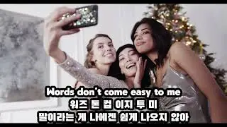 🎵  Words  F.R. David- Words 7080팝송따라부르기