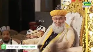 Syed Mahmud Ashraf ka bayan                                      #trending #100kview #viral 