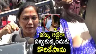 Hema Clarify Why She Bite Siva Balaji ​In MAA Election Office | TheNewsQube.com