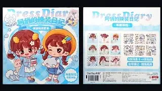 Play Dress Diary Book #paper #diy #sticker 