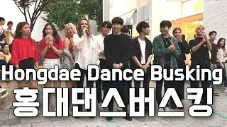 [190901] Dance Busking 신곡맛집 EVERGLOOW, SUNMI, X1 Dance Cover(댄스커버) 갓동민 댄스버스킹