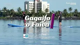 Gagaifo o faiva 23 JAN 2026 - Radio Samoa