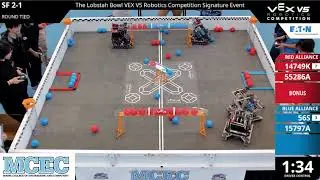 The Lobstah Bowl : Division 1 - SF #2-1 - 14749K & 55286A vs 56S & 15797A - Auton + Driver