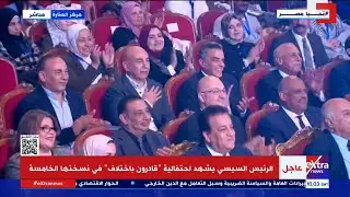 بطل من ذوي الهمم للعميد حسام حسن: كان حلم والدي إنك تمسك منتخب مصر