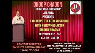 Shishir Sharma Workshop Day 2