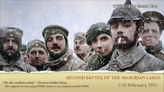 1915-05 Second Battle of the Masurian Lakes, 7 22 February, 1915