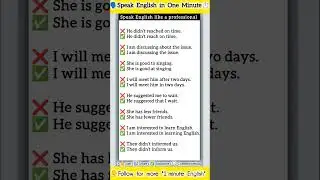 #speakenglish#englishshorts#dailyenglish #learnenglish#shorts
