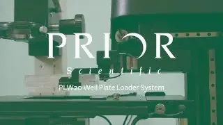 Система загрузки планшетов PLW20 от Prior Scientific