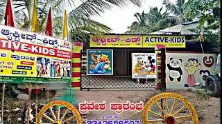 ACTIVE-KIDS SCHOOL