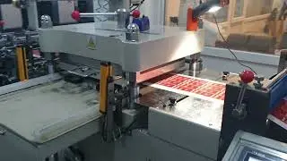 Tahta Bı&ccedil;ak Etiket Kesim Makinesi, Die Cutting Machine (300 vuruş/Dakika)
