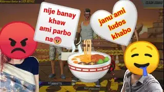 BD71 ARMY Freefire prank with enemy class squad match in lovely couple bhaia and vabicrazy gameplay