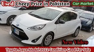 Toyota Aqua Model 2022 Candition Good For Sale / Cheep Toyota / Used Toyota / Toyota Price