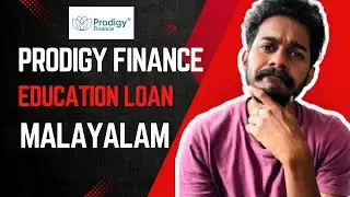 PRODIGY FINANCE EDUCATION LOAN EXPLAINED