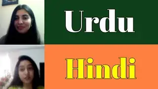 Urdu VS Hindi | Language comparison basic phrases